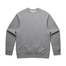 Relaxed Crewneck (Make Your Own)
