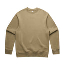 Relaxed Crewneck (Make Your Own)